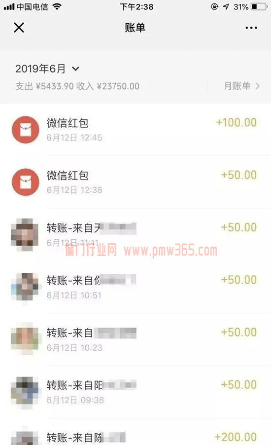 倒卖电话卡！利润大但很少人知道的暴利生意-壹度创客网