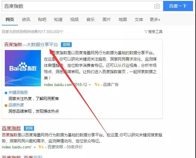 创业选择分析项目的11个经验！-壹度创客网