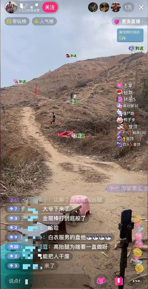 零门槛摸鱼项目，一部手机就能赚翻天-壹度创客网