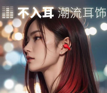 如何利用AI网赚，如何利用AI做跨境-壹度创客网