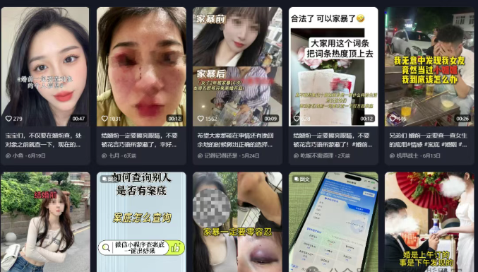 揭秘利用信息差赚钱的灰色项目,年赚40万+-壹度创客网