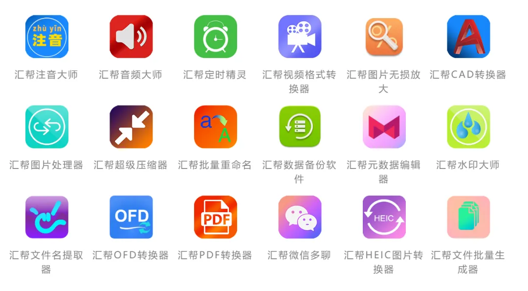 互联网搞钱，靠的不全是技术，而是靠它-壹度创客网