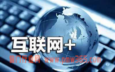 我的人生思考,关于互联网赚钱的一些思维-壹度创客网