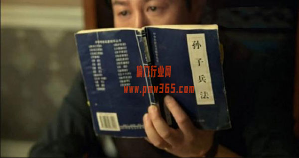 狂飙带来的致富商机,蹭热点流量卖书变现-壹度创客网