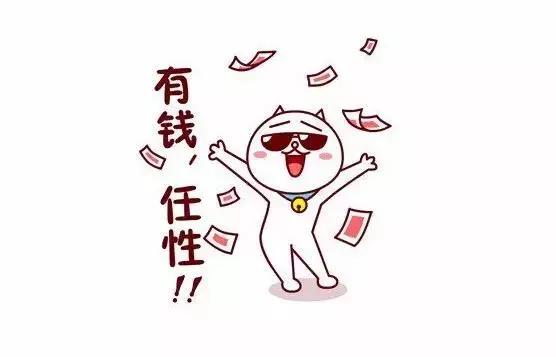 想当老板，想做生意，就必须会点“套路”-壹度创客网