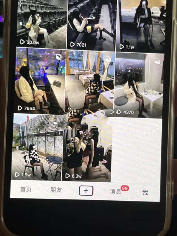 原味粉引流如何做矩阵-壹度创客网