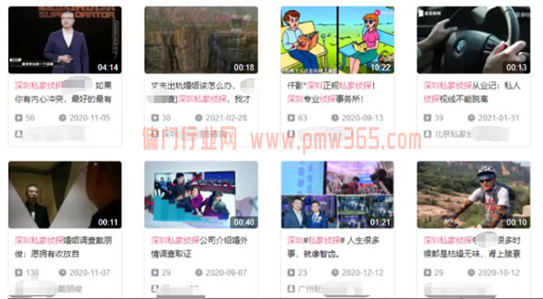 单笔利润上万的高利润偏门生意-壹度创客网