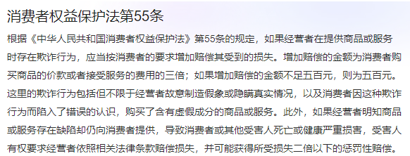 偏门揭秘：空手套苹果手机的灰色项目-壹度创客网