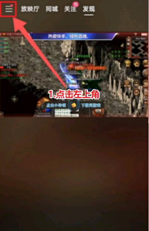 快手极速版拉新，几乎是零门槛-壹度创客网