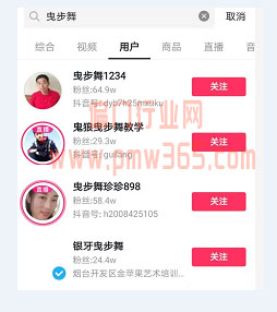 通过互联网三个月内赚20万的暴利项目-壹度创客网