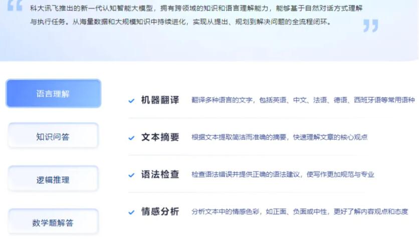 长期操作稳定的百家号玩法，借助AI生成作品，每日半小时，单号月入1000-2000-壹度创客网
