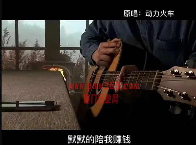 抖音线上点歌冷门项目，矩阵捞钱玩法-壹度创客网