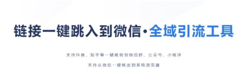 蓝海高需求项目，抖音卡片引流神器，一单50元利润，有人一个月变现5W-壹度创客网