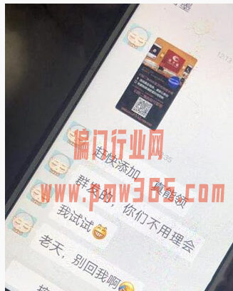 有人做这种低端老套的冷门项目，无脑日赚1000+-壹度创客网
