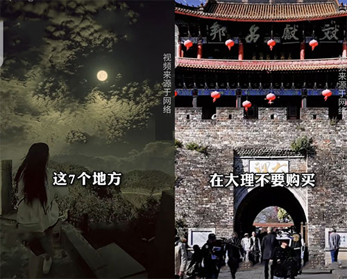 点赞量高销量破万的AI数字人书单号玩法-壹度创客网
