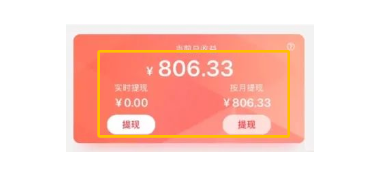 无门槛搬砖偏门冷门赚钱项目,新手也能月入5000+-壹度创客网