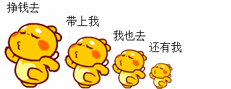 弱者互撕，强者互助-壹度创客网