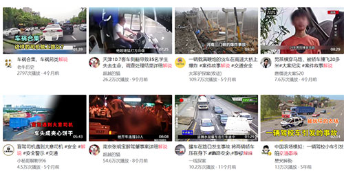 容易热门100W+的短视频赛道，交通事故解说轻松破万-壹度创客网