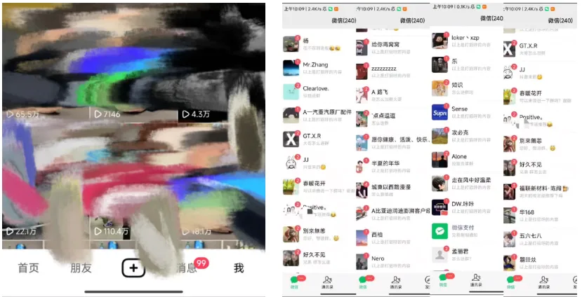 一个想法，在同城体彩店上赚了20w-壹度创客网