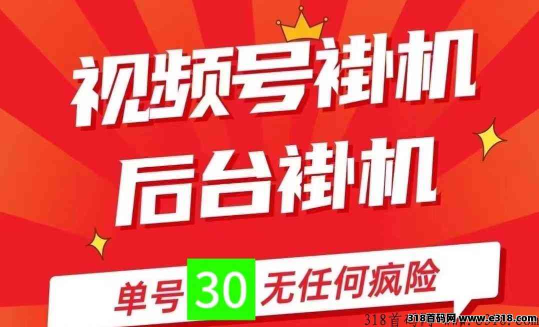 一斗米，我需要实力网推-壹度创客网