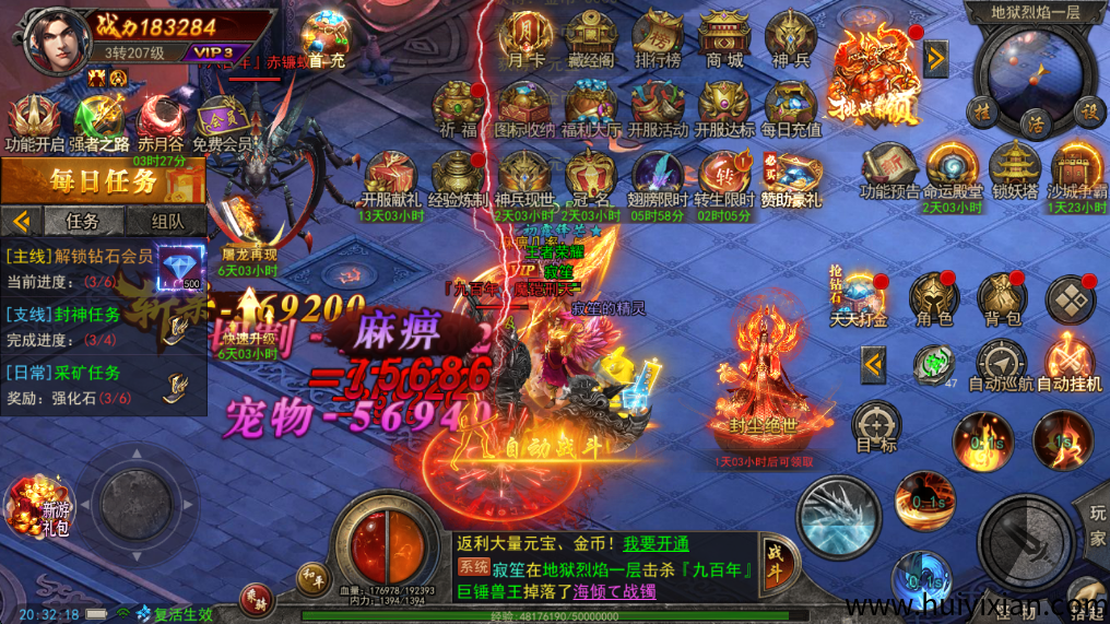 边玩边赚，每日200+，有手就能做-壹度创客网