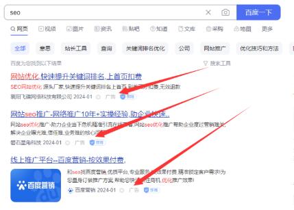 短视频崛起，个人网络自媒体成新宠，深入了解，从基础概念到实际操作，一篇文章全搞定！-壹度创客网