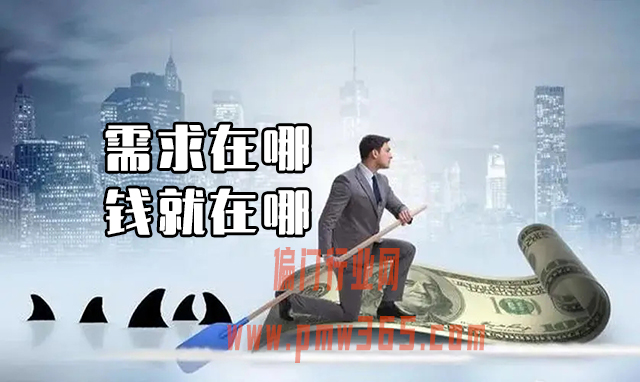 1分钱都没有，怎么开始创业？-壹度创客网
