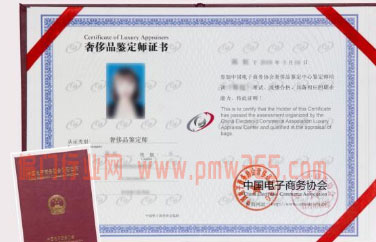 揭秘灰产赚钱模式的手法延伸运用-壹度创客网