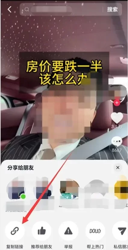 AI智能写作：批量生成高质量微头条，实现自媒体一天变现500+-壹度创客网