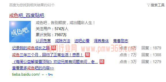 分享几个偏门暴利赚钱法子，学到就是赚到-壹度创客网