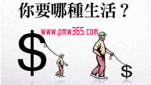 睡觉也收钱，健哥分享被动赚钱的秘密！-壹度创客网