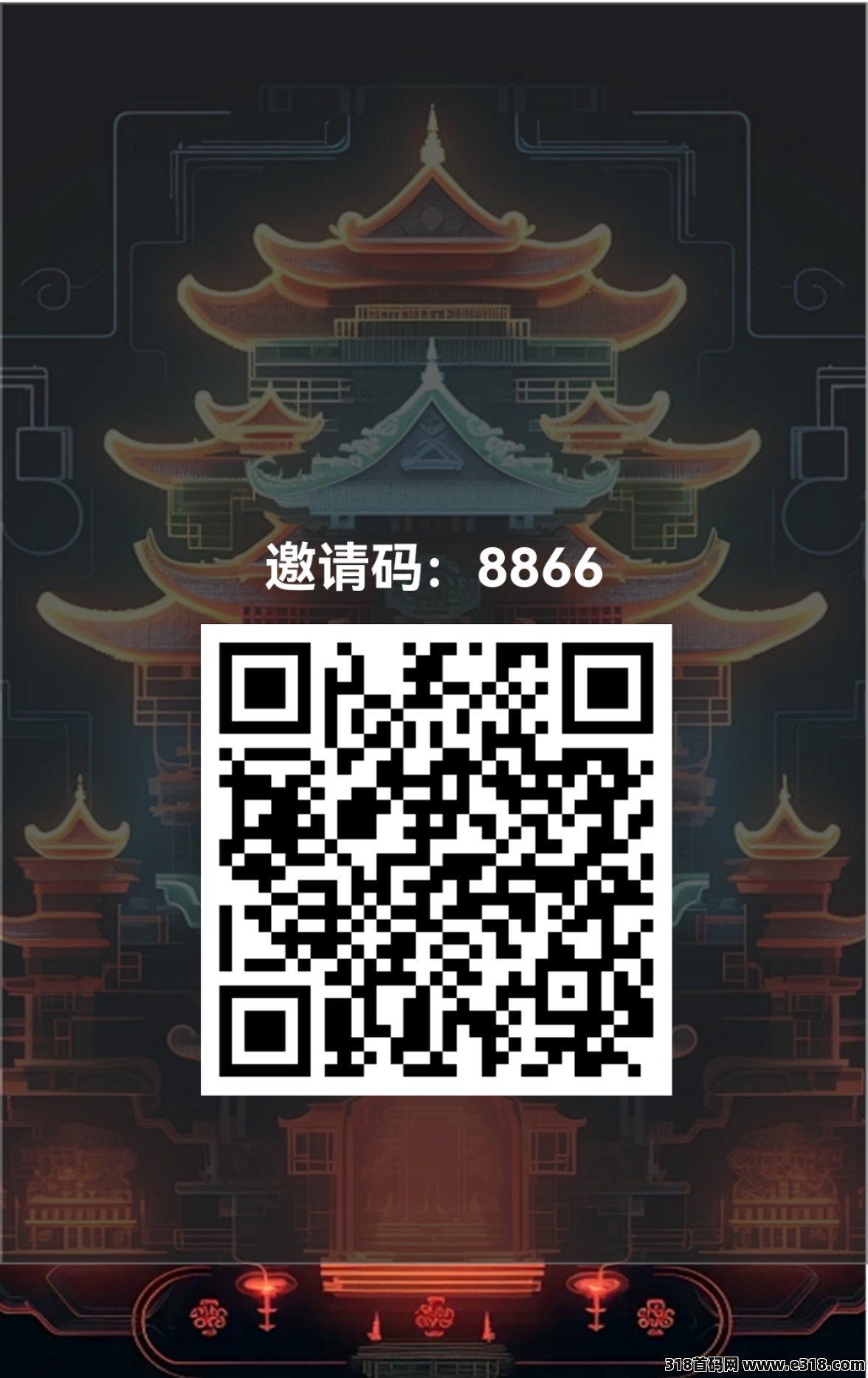 黄鹤楼一键拉新首码，官方直招，全网最高价首码台子！-壹度创客网