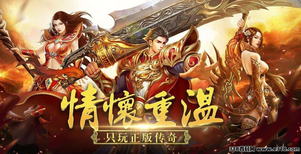 喜欢搬砖的兄弟，想打金赚米的，进来，看一下吧-壹度创客网
