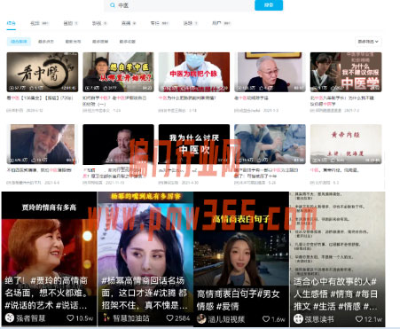 互联网冷门赚钱生意，无脑日赚1000-壹度创客网
