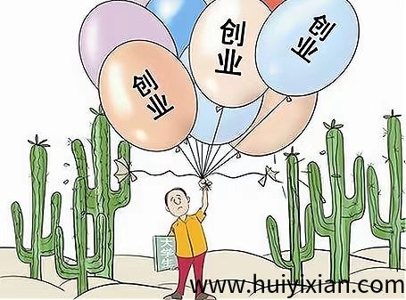 AI数字涟商，一部手机住家创业，健康财富皆不误，免費带你快速周入过W、月薪十万、年入百万！-壹度创客网