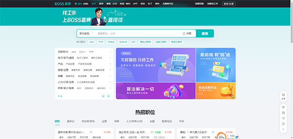 揭秘Boss直聘零成本高效引流术，一天500+-壹度创客网