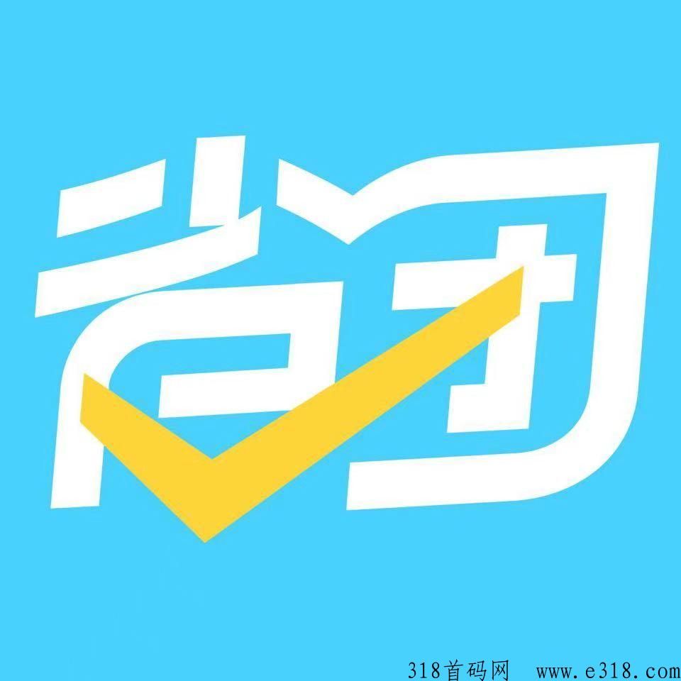 省团生活背靠本地生活地推项目-壹度创客网