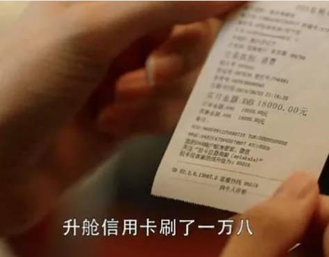 穷爸爸富爸爸真人版：一个21岁挣到100万，一个成流浪汉，差距就4个字-壹度创客网