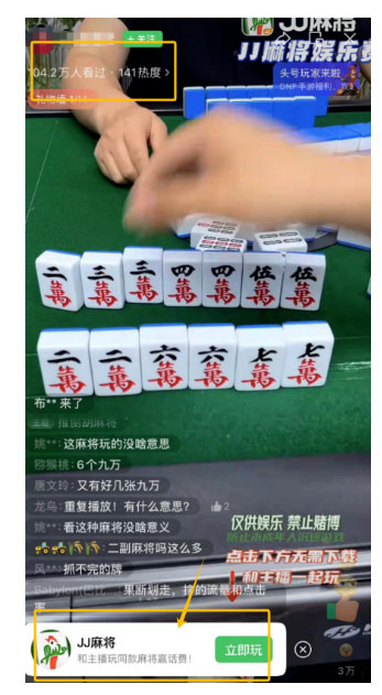 打游戏就能日入￥5000+，简单到直接跟着做-壹度创客网