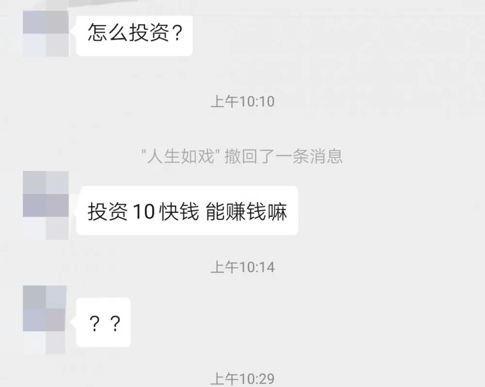 学会互联网赚钱思维，小兼职也能轻松日赚500+-壹度创客网