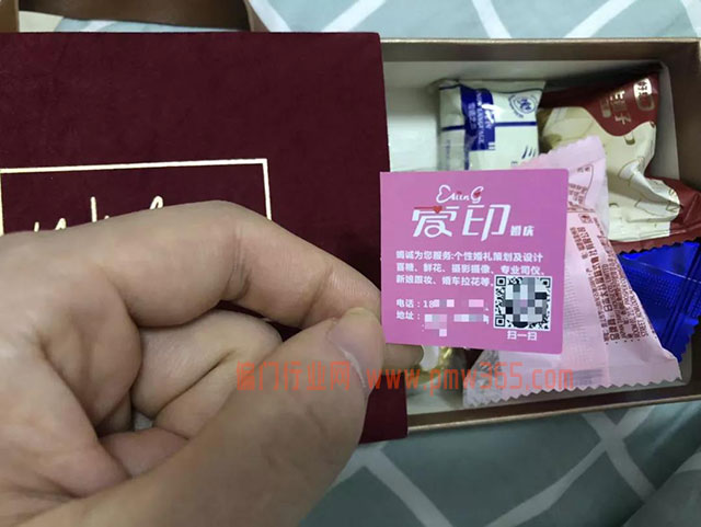 赚钱的秘密就是把私域流量搞得多多的-壹度创客网