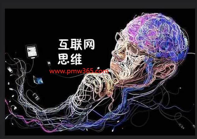 赚钱有术，互联网思维-壹度创客网
