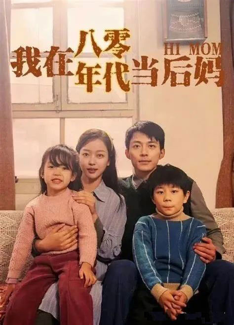 无需剪辑，短剧推广佣金高达70%的玩法-壹度创客网