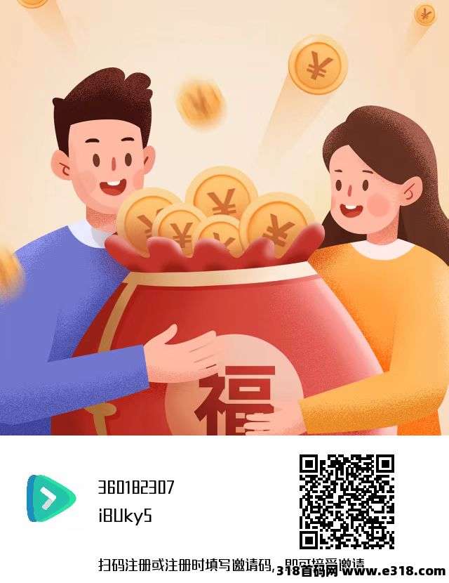 剧好看首码，零撸单机赚米，功能强大，收益多样！-壹度创客网