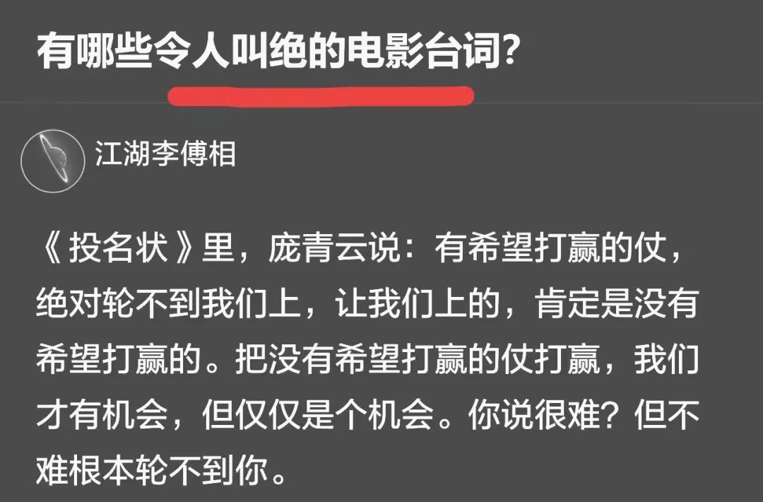 别问有没好做的项目了，真没有-壹度创客网