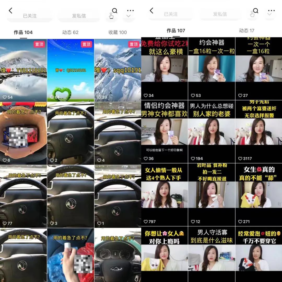 试试快手吧！真赚钱！-壹度创客网