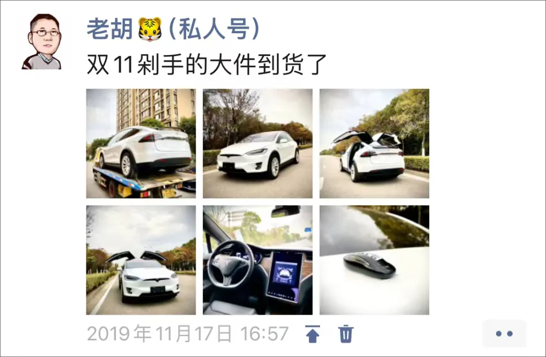 我这些年的理财和投资教训-壹度创客网