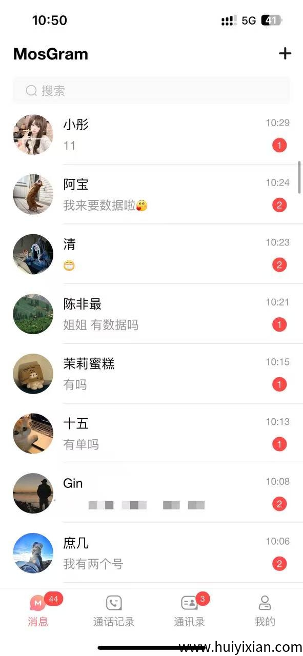 囯内火爆问卷调查项目-壹度创客网