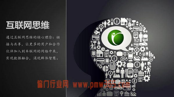 互联网的核心竞争力是什么-壹度创客网