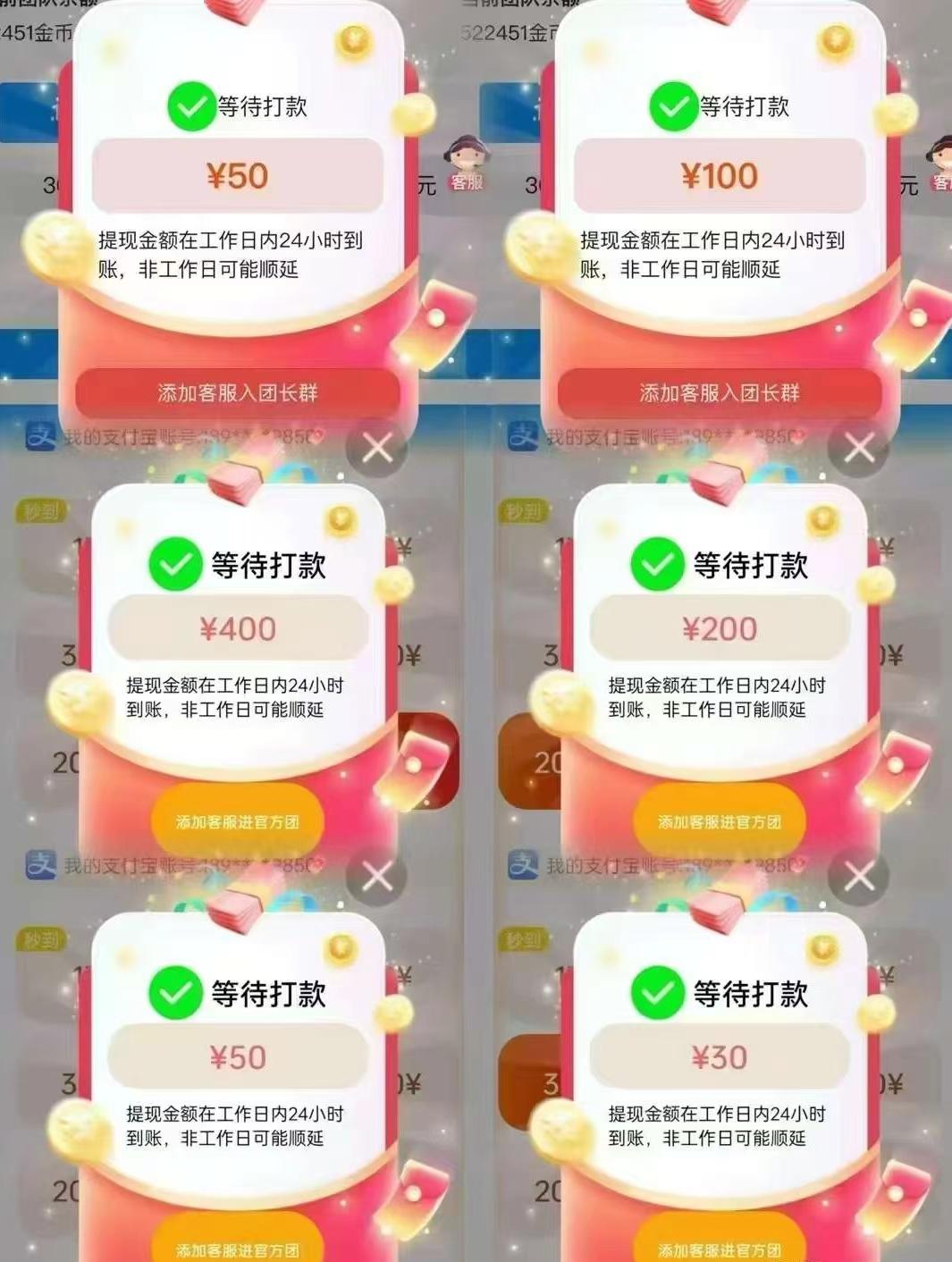 重大利好！首码喵信号全新上线，提现更有高额补贴奖励，让你的收益一路狂飙！-壹度创客网